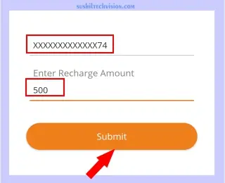 samridhi card recharge amount