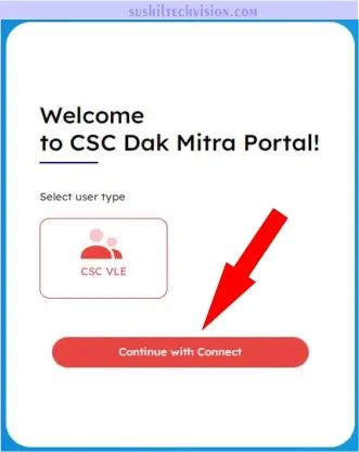 CSC Dak Mitra Registration form