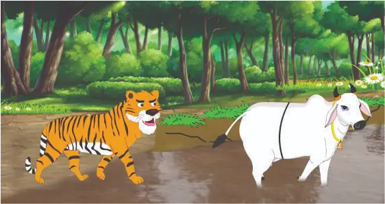 गाय और बाघ की Short Stories in Hindi
