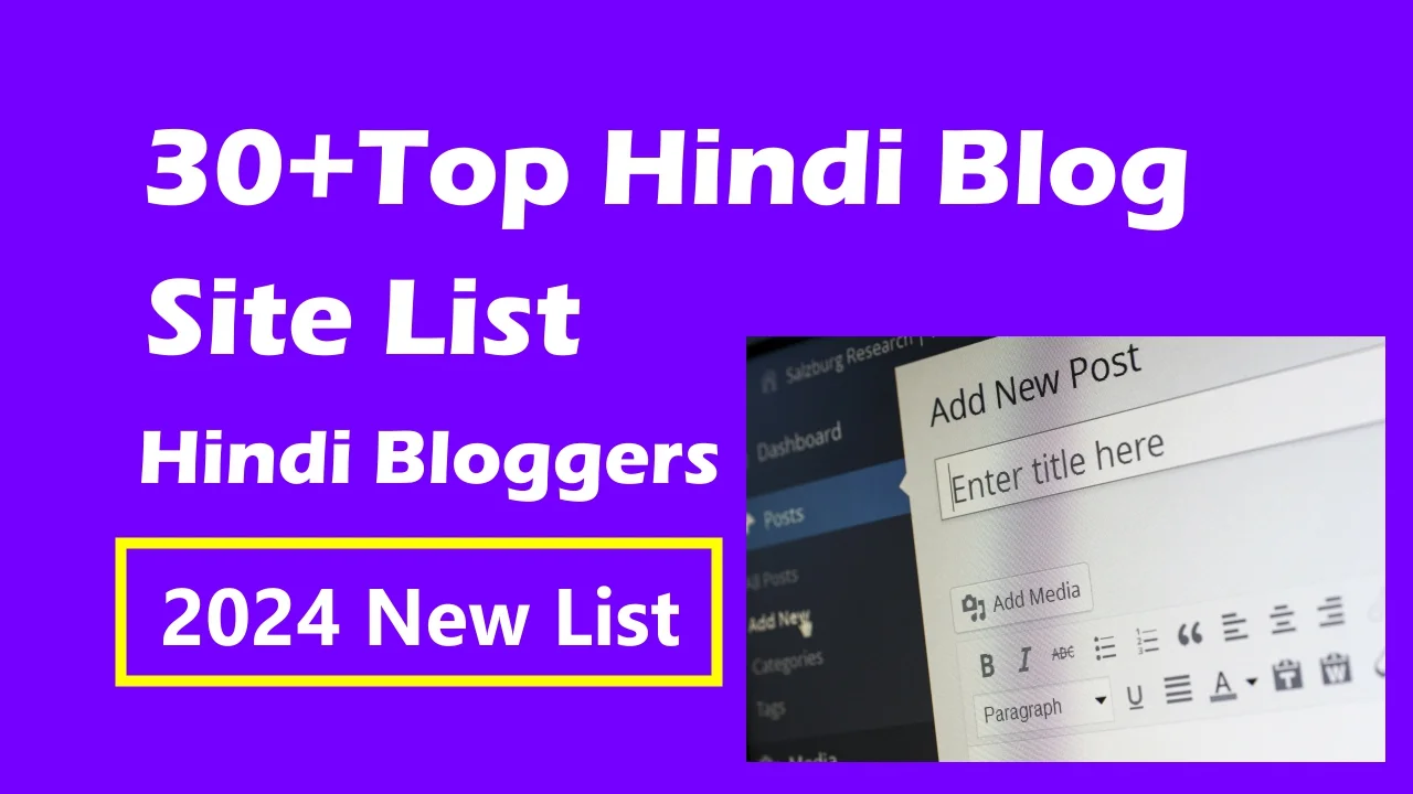 best-hindi-blogs-list-2024